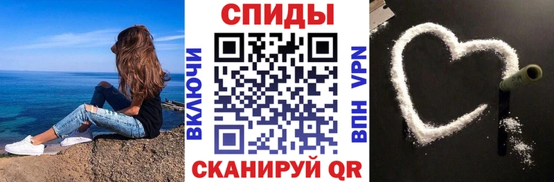 Амфетамин Premium  omg онион  Гуково  купить  цена 