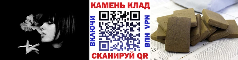 ГАШ 40% ТГК  hydra зеркало  Гуково 