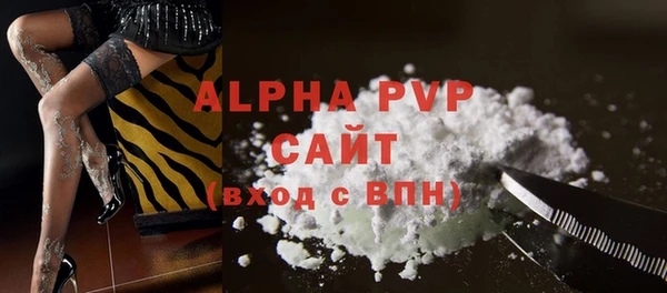 эйфоретик Дмитровск