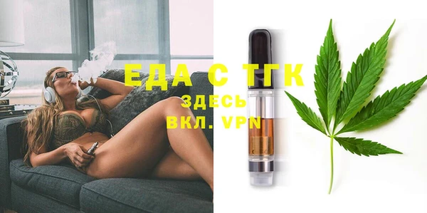 твердый Дмитриев