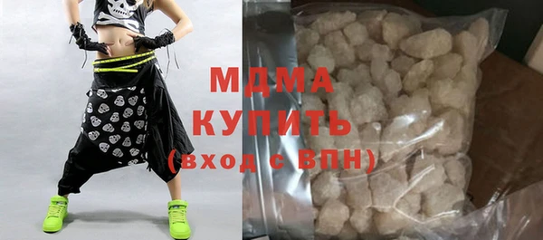 твердый Дмитриев