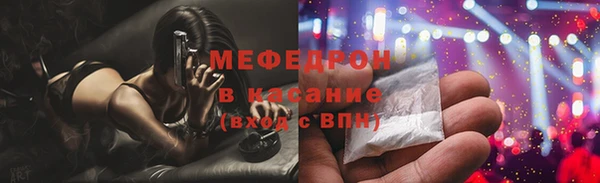 твердый Дмитриев