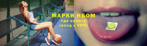 твердый Дмитриев