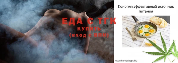 твердый Дмитриев