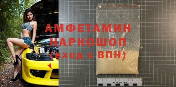 твердый Дмитриев