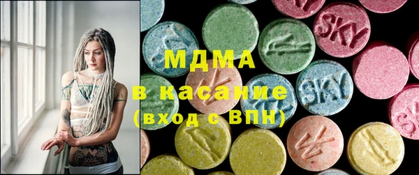 наркотики Гусь-Хрустальный