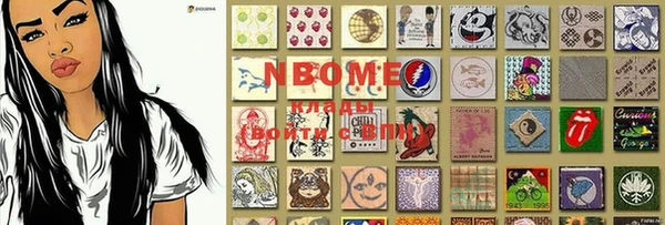 твердый Дмитриев