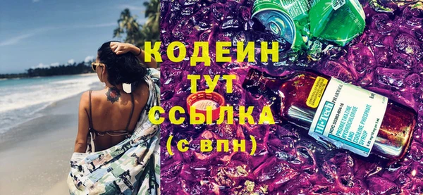 твердый Дмитриев
