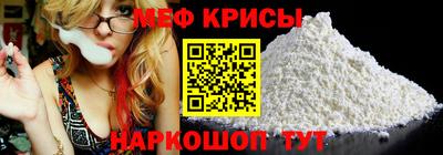 mix Дубна