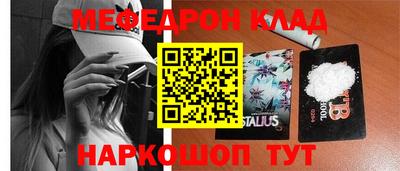 ПСИЛОЦИБИНОВЫЕ ГРИБЫ Донецк