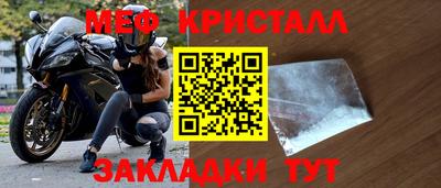 МДМА Берёзовский