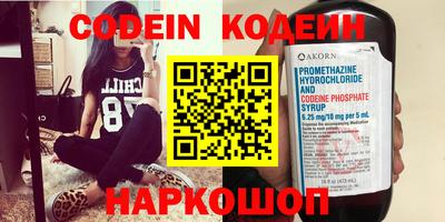 МДМА Берёзовский