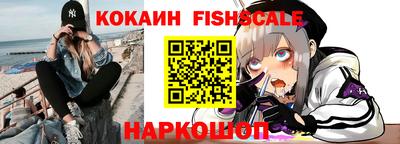 jwh Донской