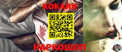 МДМА Берёзовский