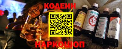 mix Дубна