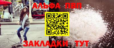 ПСИЛОЦИБИНОВЫЕ ГРИБЫ Донецк
