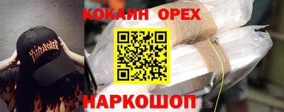 МДМА Берёзовский