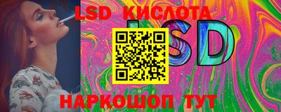 jwh Донской