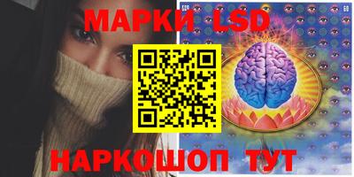 jwh Донской