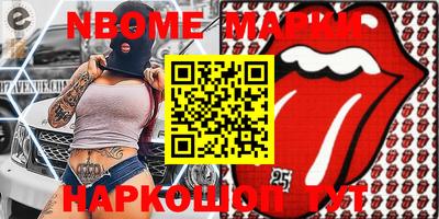 mix Дубна