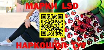 МДМА Берёзовский