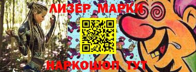 МДМА Берёзовский