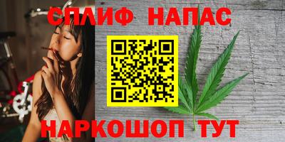 mix Дубна