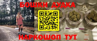 mix Дубна