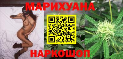 ПСИЛОЦИБИНОВЫЕ ГРИБЫ Донецк