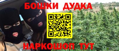 mix Дубна