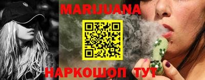 ПСИЛОЦИБИНОВЫЕ ГРИБЫ Донецк