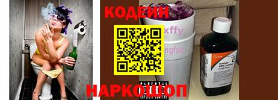 соль курить ск Беслан