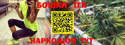 jwh Донской