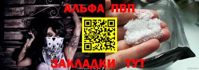 МДМА Берёзовский