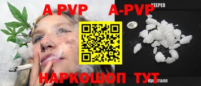 jwh Донской