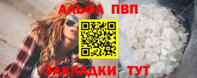 jwh Донской