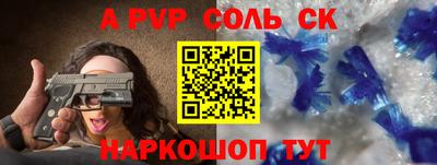 jwh Донской