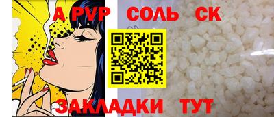 mix Дубна
