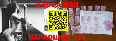 ПСИЛОЦИБИНОВЫЕ ГРИБЫ Донецк