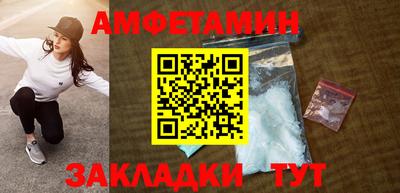 mix Дубна