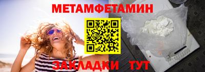 jwh Донской