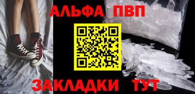 jwh Донской