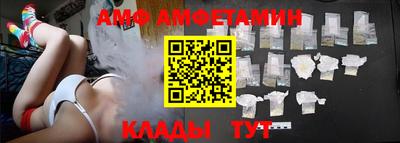 ПСИЛОЦИБИНОВЫЕ ГРИБЫ Донецк