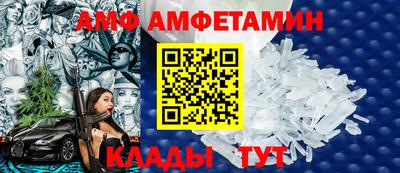 mix Дубна