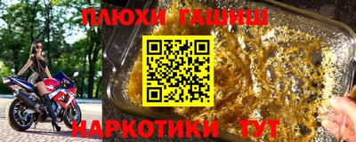 mix Дубна