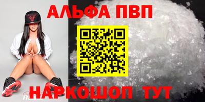 jwh Донской
