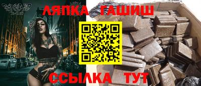 mix Дубна