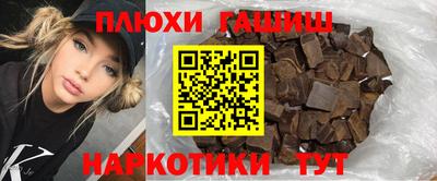 МДМА Берёзовский