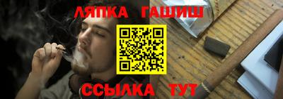 jwh Донской