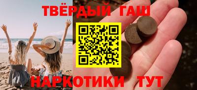 ПСИЛОЦИБИНОВЫЕ ГРИБЫ Донецк